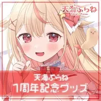 VTuber - Postcard