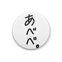 VTuber - Badge