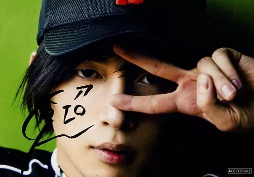 Gero - Portrait - Hand-signed - Utaite