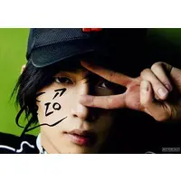 Gero - Portrait - Hand-signed - Utaite