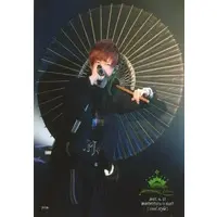 Uratanuki - Portrait - Utaite