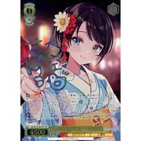 Oozora Subaru - Trading Card - Weiss Schwarz - hololive