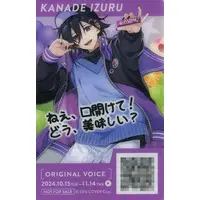 Kanade Izuru - Character Card - HOLOSTARS