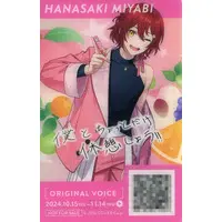 Hanasaki Miyabi - Character Card - HOLOSTARS