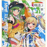 Otsuta L & Mirai Akari - Illustration Board - VTuber