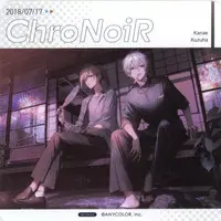 Kanae & Kuzuha - Tableware - Coaster - ChroNoiR
