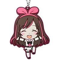 Kizuna AI - Key Chain - VTuber