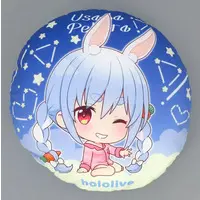 Usada Pekora - Cushion - hololive