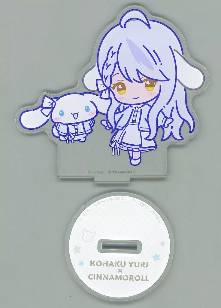 Kohaku Yuri - Acrylic stand - 774 inc.