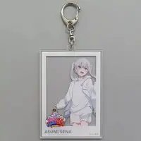 Asumi Sena - Acrylic Key Chain - Key Chain - VSPO!