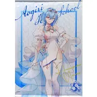 Harusame Urame - Tapestry - Aogiri High School