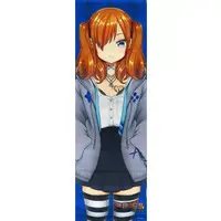 Kirishima - Tapestry - あわ家