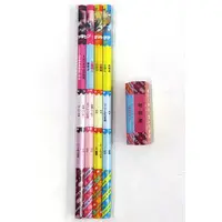 Oriens - Stationery