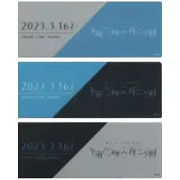 Kanae - Bookmark - Nijisanji
