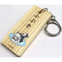 Shirakami Fubuki - Key Chain - hololive