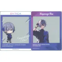Koyanagi Rou - Kuji Square - Character Card - Nijisanji