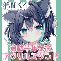 VTuber - Acrylic stand