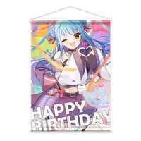 VTuber - Tapestry
