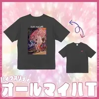 Magami Hati - T-shirts - VTuber