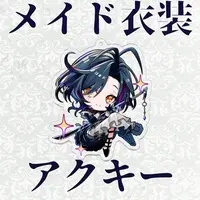 VTuber - Acrylic Key Chain - Key Chain