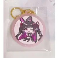 VTuber - Key Chain