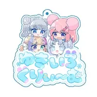 Yukino Crystal - Acrylic Key Chain - Key Chain - VTuber