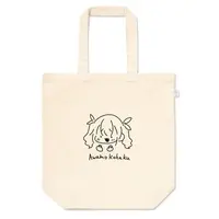 VTuber - Bag