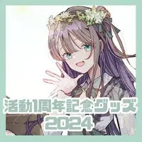 VTuber - Postcard