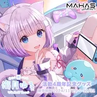 VTuber - Complete Set - Pouch - Towels - Hand-signed - Acrylic Art Plate - Badge - Desk Mat