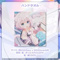 VTuber - Complete Set - Pouch - Towels - Hand-signed - Acrylic Art Plate - Badge - Desk Mat