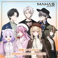 MAHA5JAPAN - Complete Set - Smartphone Stand - Badge - Pouch - Acrylic stand - Poster - Plastic Folder - Mouse Pad