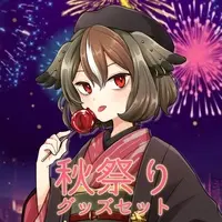 MAHA5JAPAN - Plastic Folder