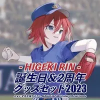 MAHA5JAPAN - Tumbler, Glass