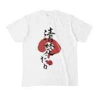 VTuber - Clothes - T-shirts Size-M