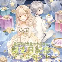 MAHA5JAPAN - Plastic Folder