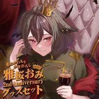 MAHA5JAPAN - Badge - Bottle Opener