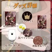 MAHA5JAPAN - Badge - Bottle Opener