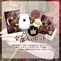 MAHA5JAPAN - Badge - Bottle Opener