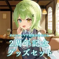 MAHA5JAPAN - Character Card (Random Item)