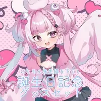 MAHA5JAPAN - Stickers