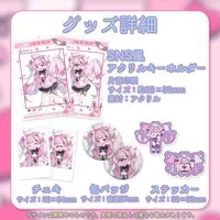 MAHA5JAPAN - Stickers