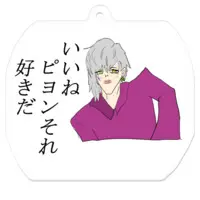 VTuber - Key Chain - Acrylic Key Chain Size-50 (mm)