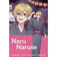 Naruse Naru - Postcard - Nijisanji