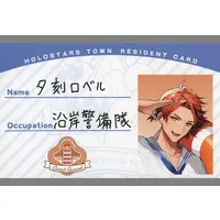 Yukoku Roberu - Character Card - HOLOSTARS