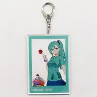 Yakumo Beni - Key Chain - Acrylic Key Chain - VSPO!