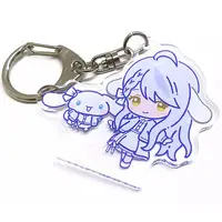 Kohaku Yuri - Acrylic Key Chain - Key Chain - 774 inc.