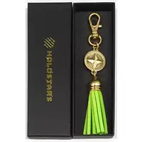 Aragami Oga - Key Chain - HOLOSTARS