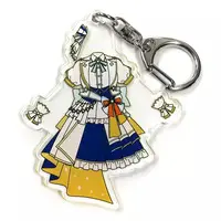 Yozora Mel - Key Chain - hololive
