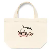 VTuber - Bag