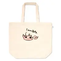 VTuber - Bag
